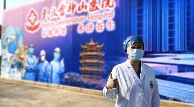 诚志丹东医院徐雪锦：共产党员要在祖国和人民需要时挺身而出
